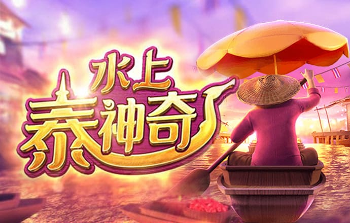 万博网页版max手机版官网