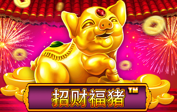 九游体育官网入口官网手机版
