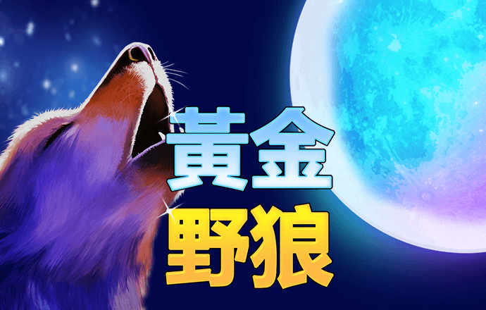 必一·运动体育下载
