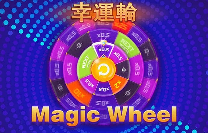 华体汇手机版官网