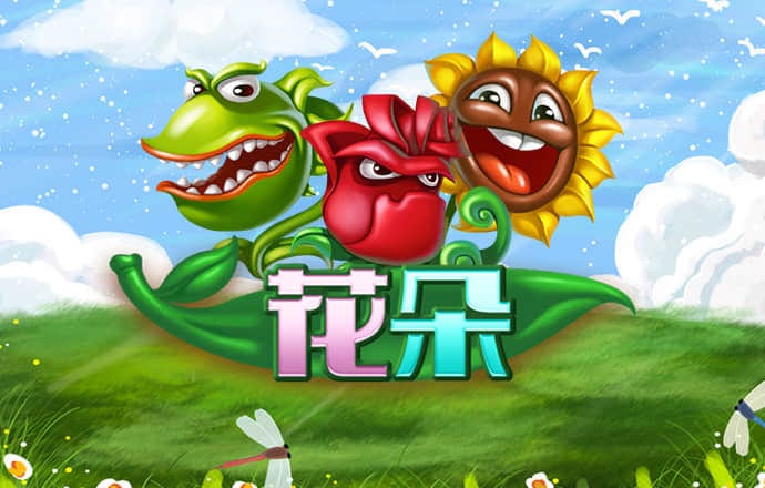 天下彩944cc入口三