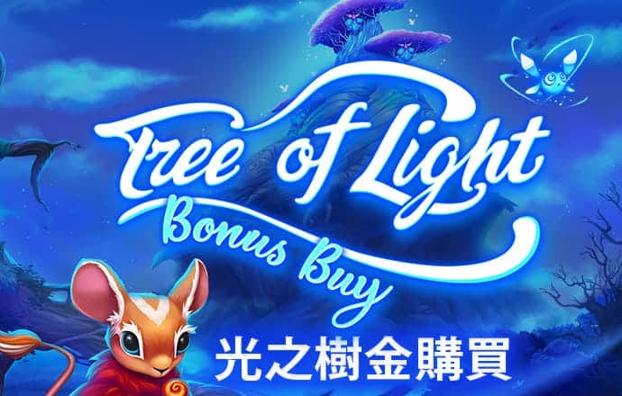bob半岛下载-ios