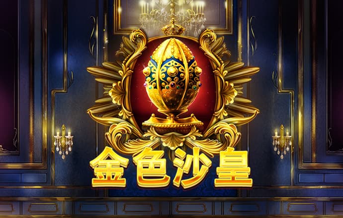 雷竞技rabet官网下载
